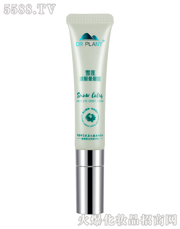 ֲ���t(y��)��ѩɏ���ە���Ħ��˪