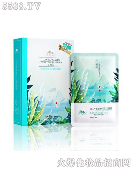 ֲ���t(y��)��Ԫ���J�C���a(b��)ˮ�[����Ĥ���У�