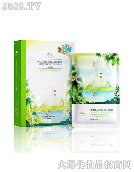 ֲ���t(y��)�������ˮ���杙�[����Ĥ���У�