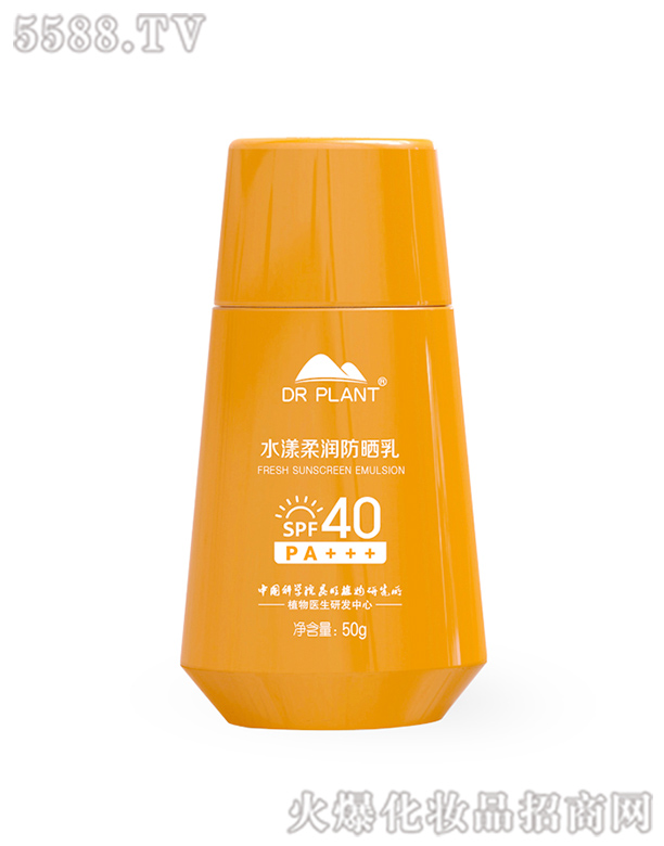 ֲ���t(y��)��ˮ���᝙������SPF40+