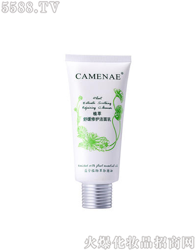 ���Ę�(l��)�澏���o(h��)������