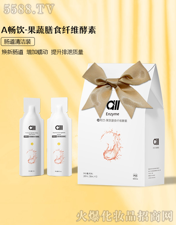 a�������ʳ�w�S����