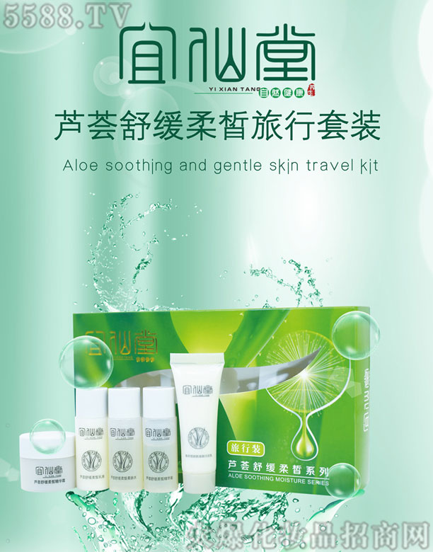 �������J�C�澏����������b