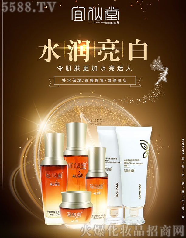 �������J�C�澏���ϵ��