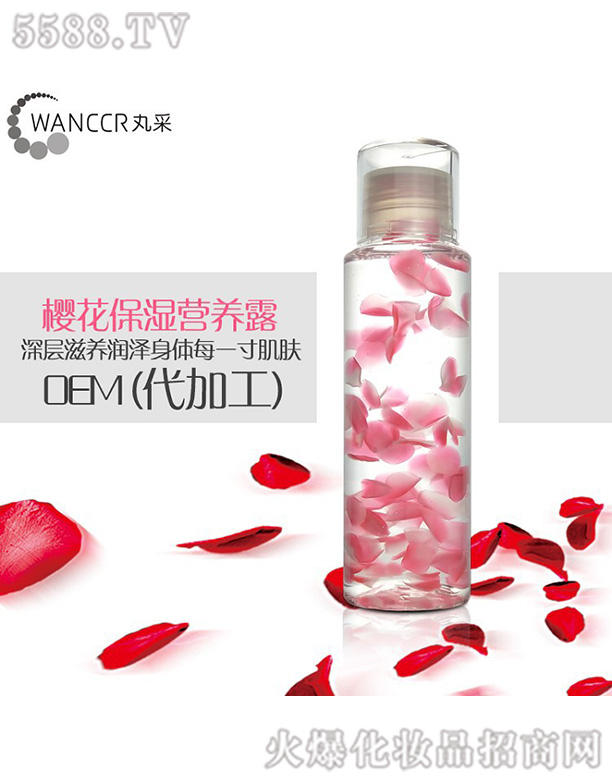 ��əѻ�����I�B(y��ng)¶