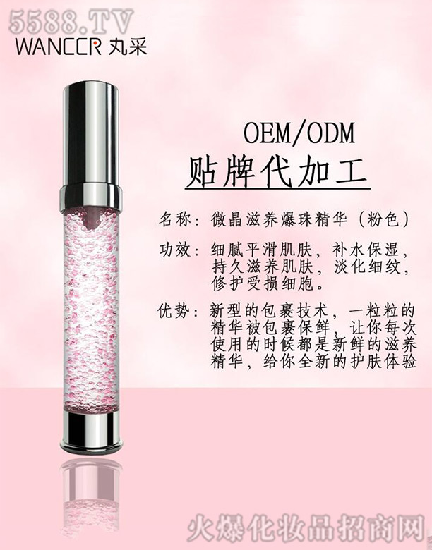 ΢�����B(y��ng)���龫�A(��ɫ)