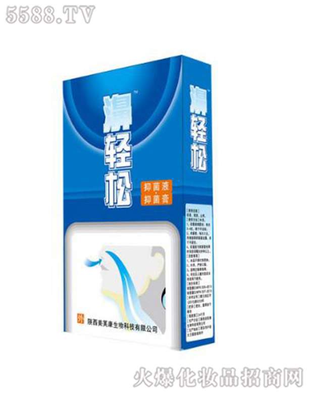 ��p��Һ����M��