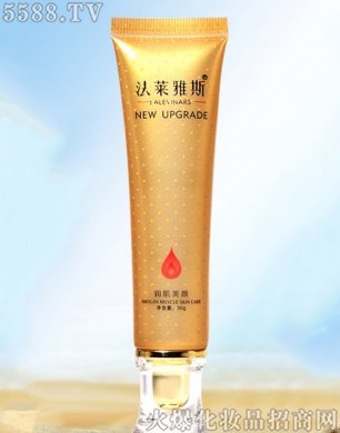 ��(y��u)��(y��u)���x�����