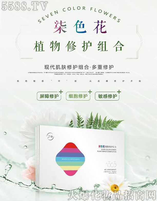 �惺��ɫ��ֲ�����o�M��