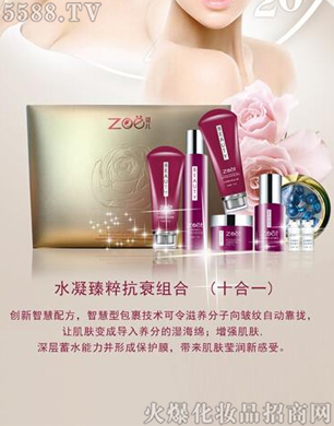 �惺ˮ�����Ϳ�˥�M��