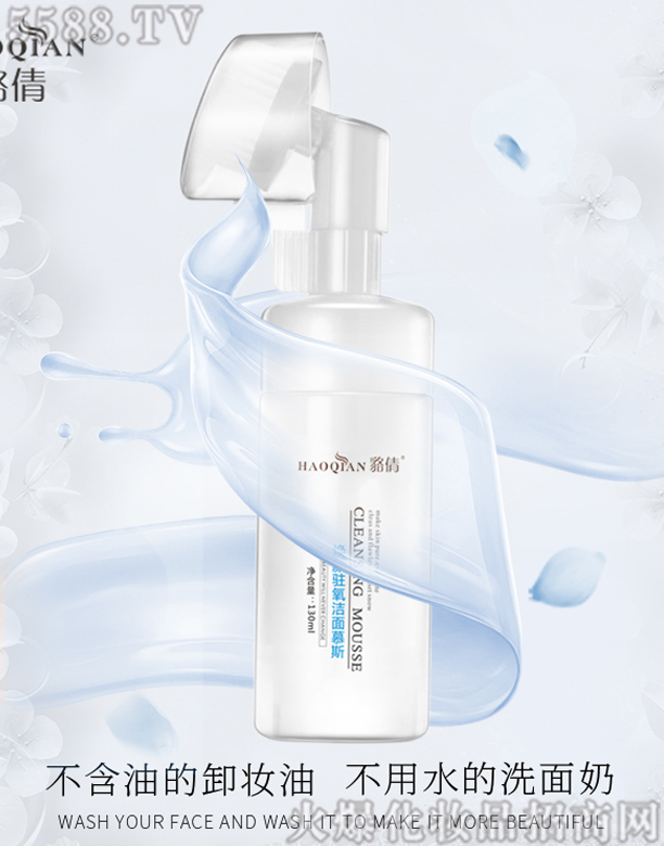 ��ٻ����v������Ľ˹