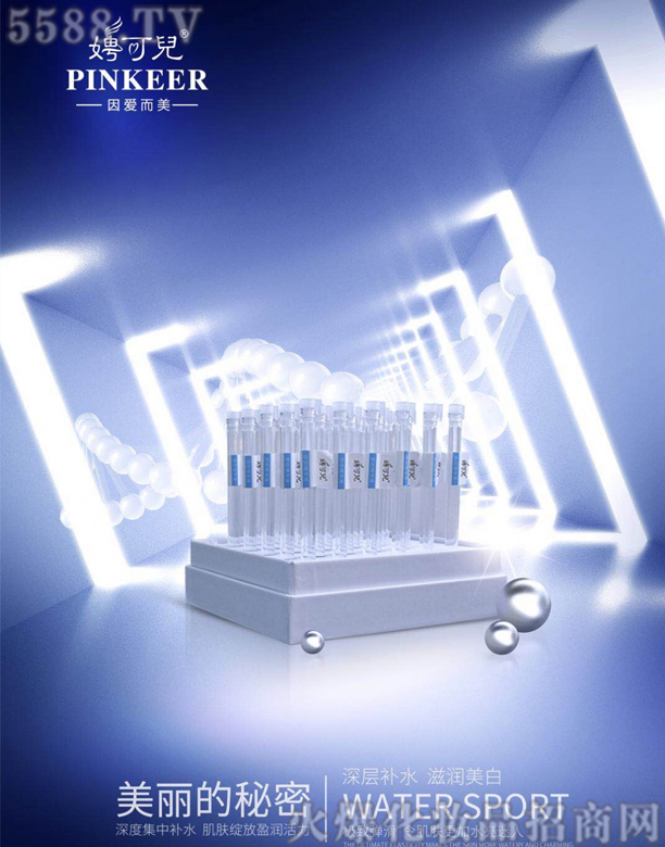 泿Ƀ������ἡ�����o(h��)ԭҺ