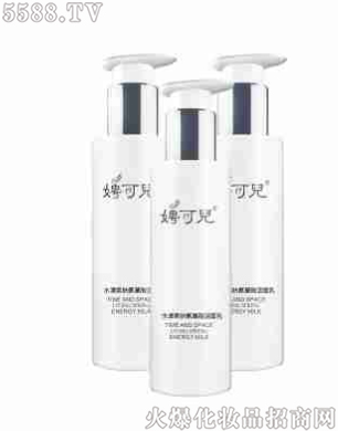 泿Ƀ�ˮ�����w�����ᝍ����