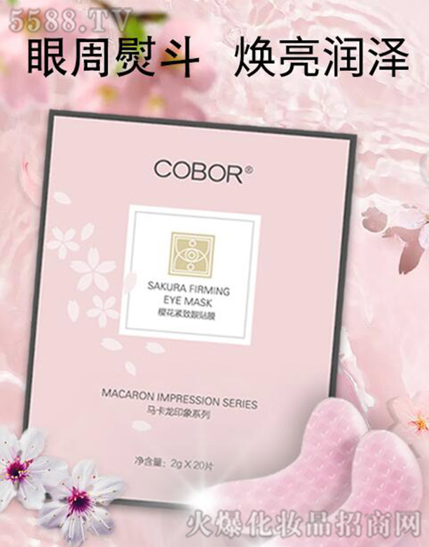 �R����ӡ��ϵ�Йѻ��o����Ĥ