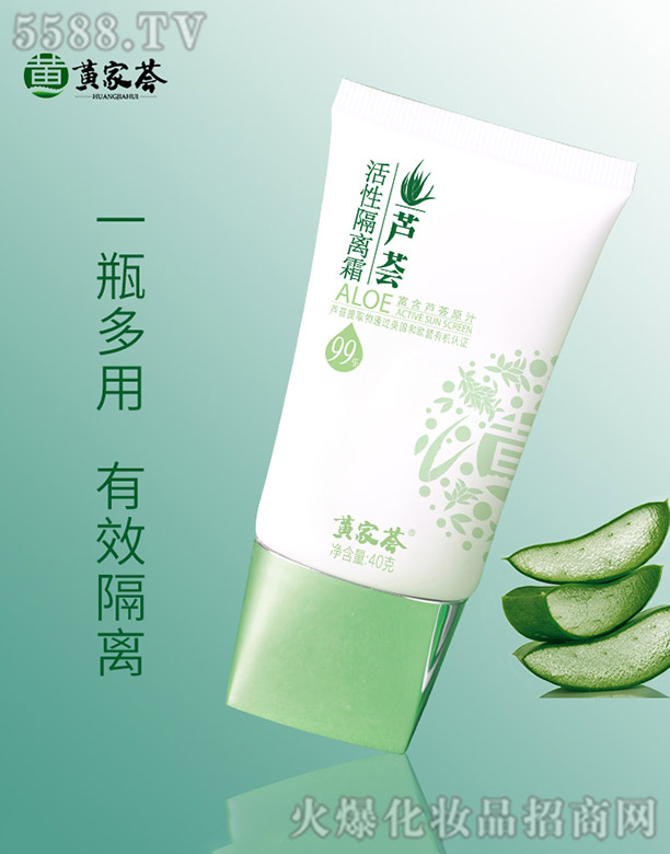 �S���C�J�C���Ը��x˪