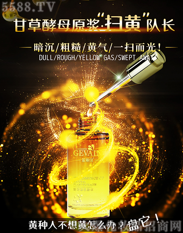 �������ʲݽ�ĸԭԭ�{