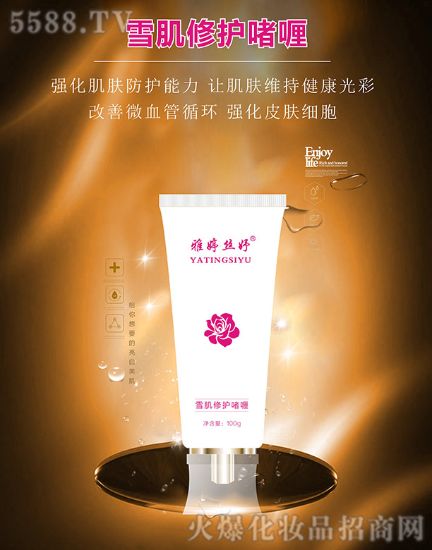 ���ýz�ѩ�����o(h��)ـ�