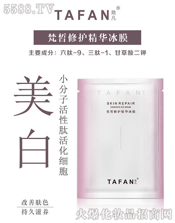 �����o���A��Ĥ