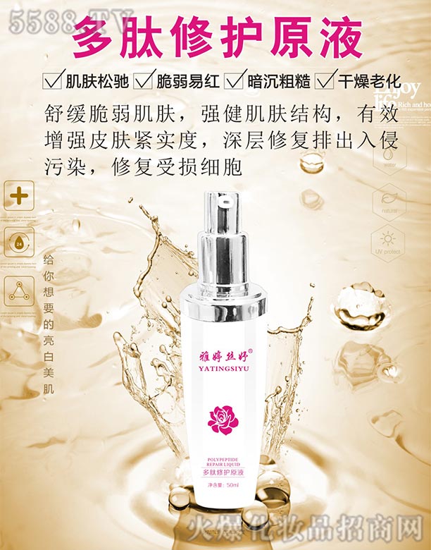 ���ýz楡��������oԭҺ