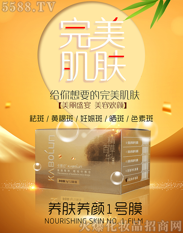 �������B(y��ng)�w�B(y��ng)�1̖Ĥ