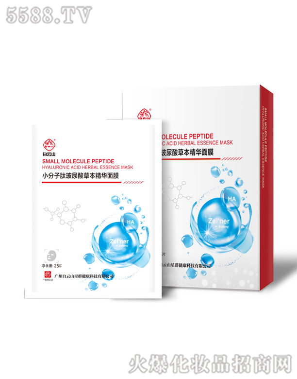 ����ɽС�����Ĳ�����ݱ����A��Ĥ