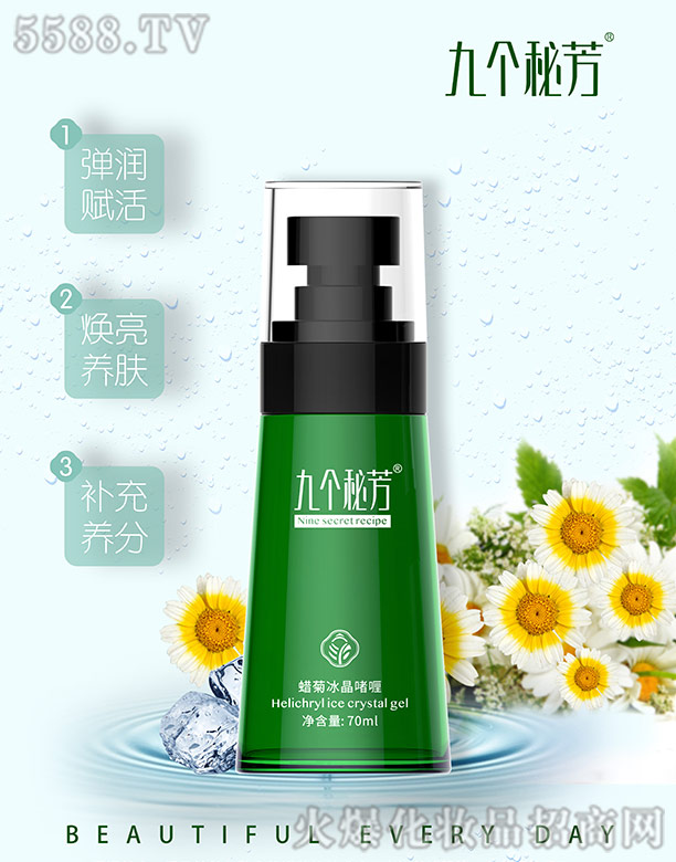 �ł�(g��)�ط�Ϟ�ձ������