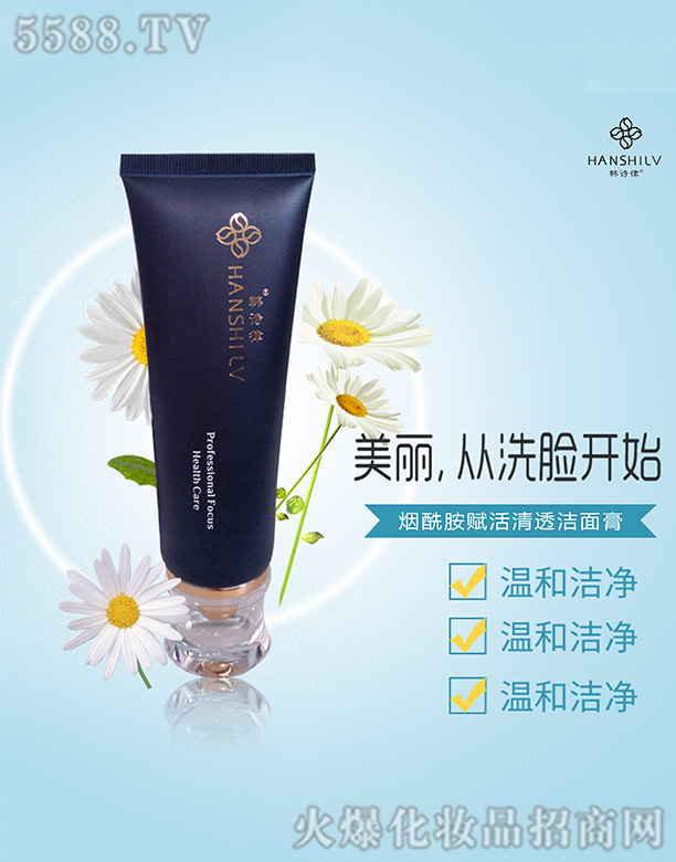 �nԊ(sh��)�ɟ������x����͸�����