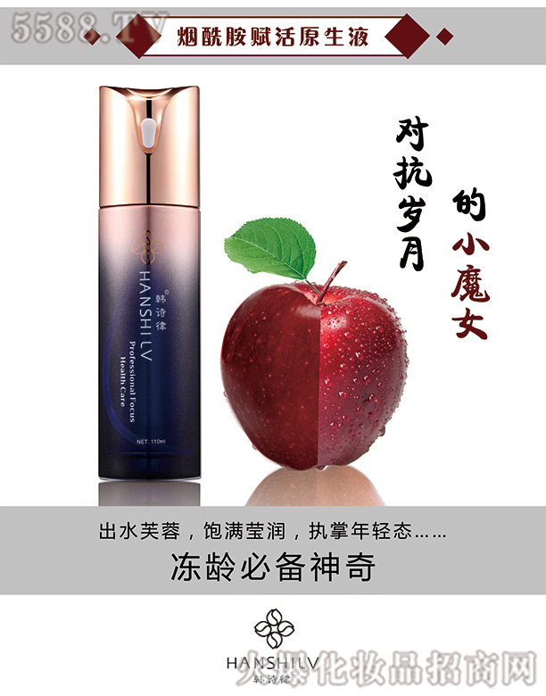 �nԊ�ɟ������x��ԭ��Һ