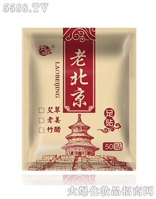 �����ϱ������N