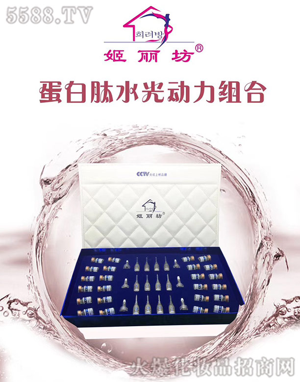 ������������ˮ���(d��ng)���M��