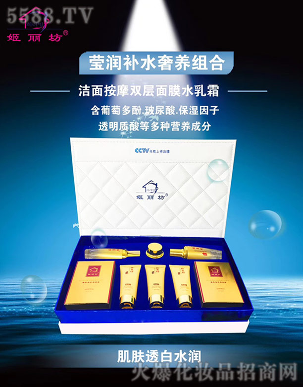 �����������aˮ���B(y��ng)�M��