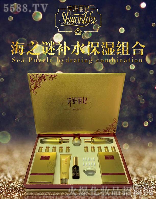 Ԋ(sh��)��������֮�i�a(b��)ˮ����M��