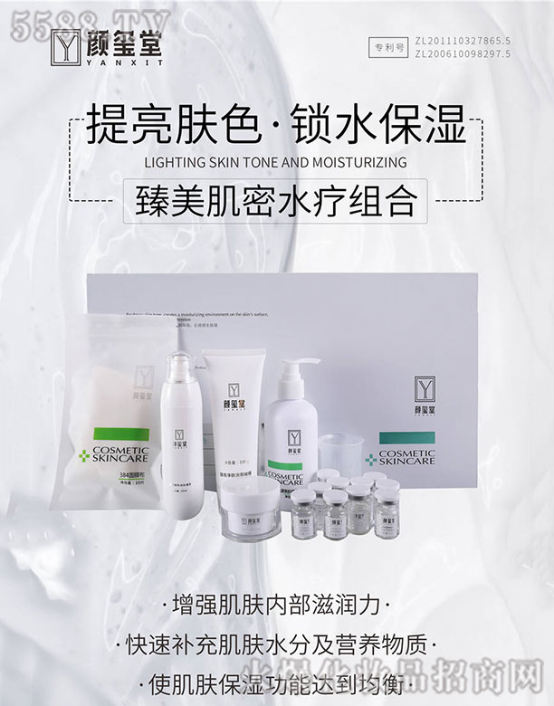 t����������ˮ���M��