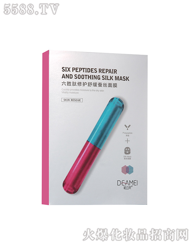 ���(d��ng)�����������o(h��)�澏��Ĥ