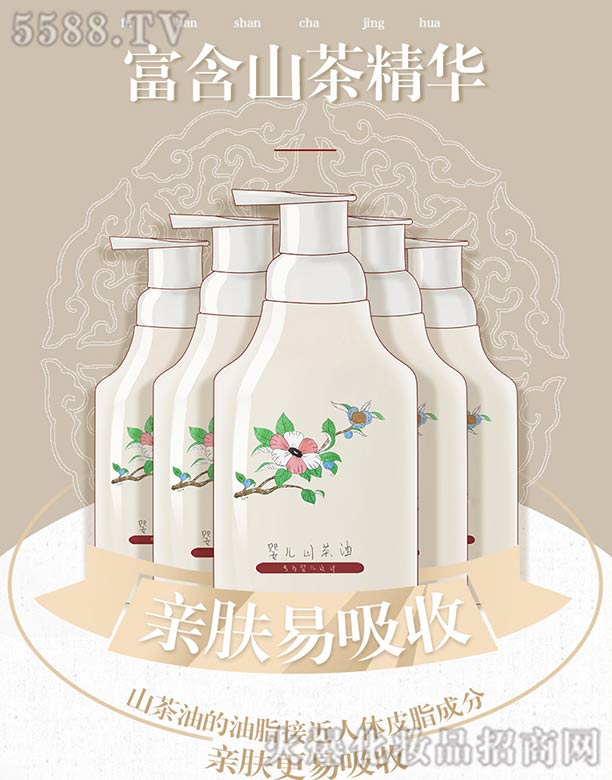 �냺ɽ����ϴ�l(f��)��ԡ¶