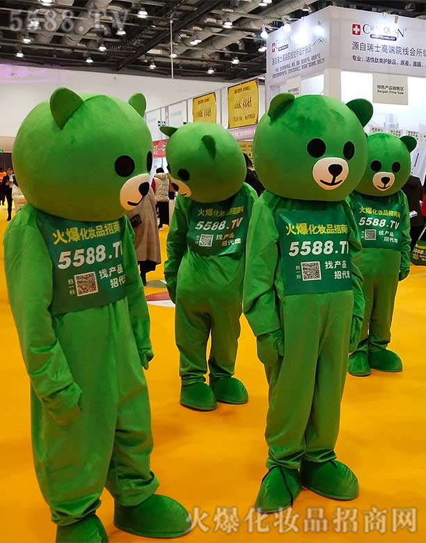 �𱬻��yƷ���̾W(w��ng)�����˵������c������������^����