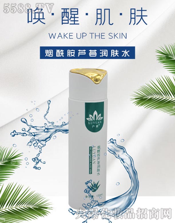 �������J�C���wˮ