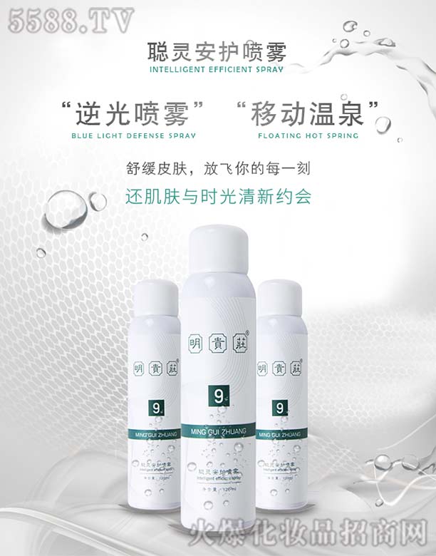 ���F�f�`���o���F