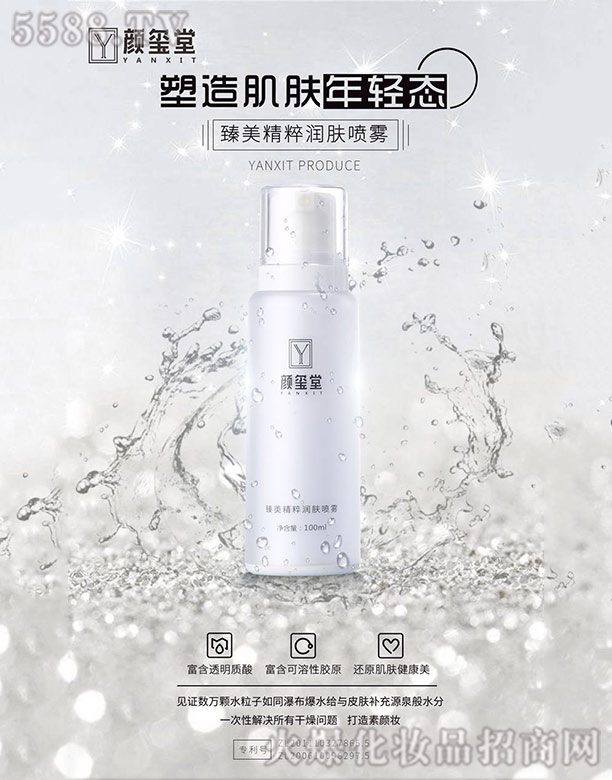 t���������❙�w���F