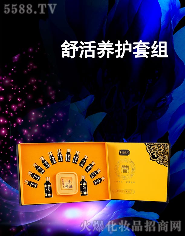 ���վS������B(y��ng)�o�׽M