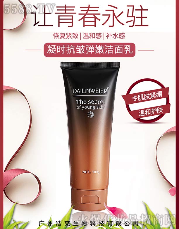 ���վS�����r�������۝�����