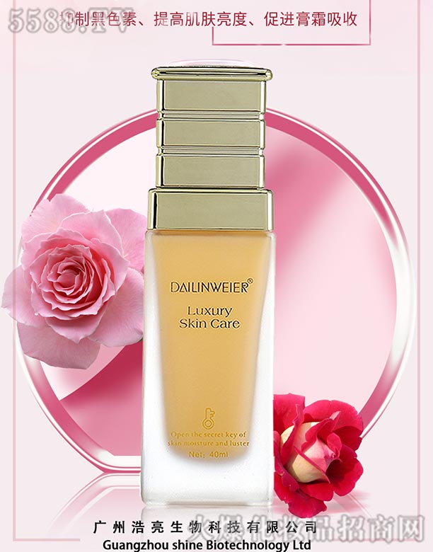 ���վS�����ˮ��͸����