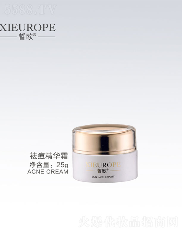 �W����A˪25g