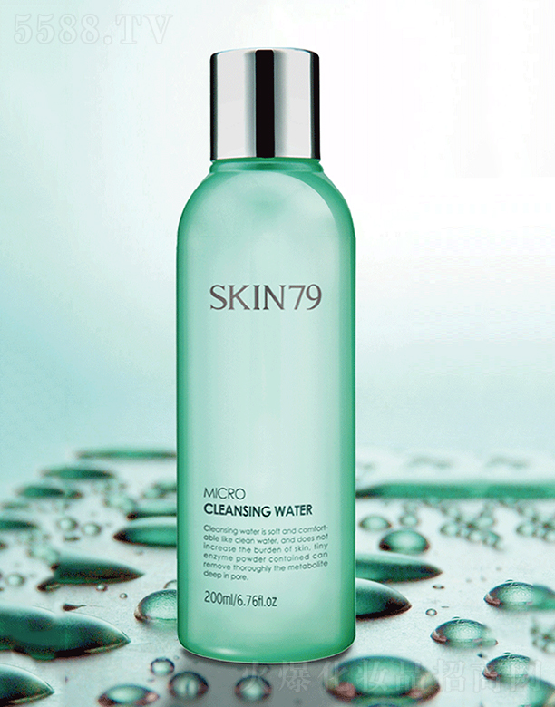 skin79���܃�͸ж�yˮ200ml