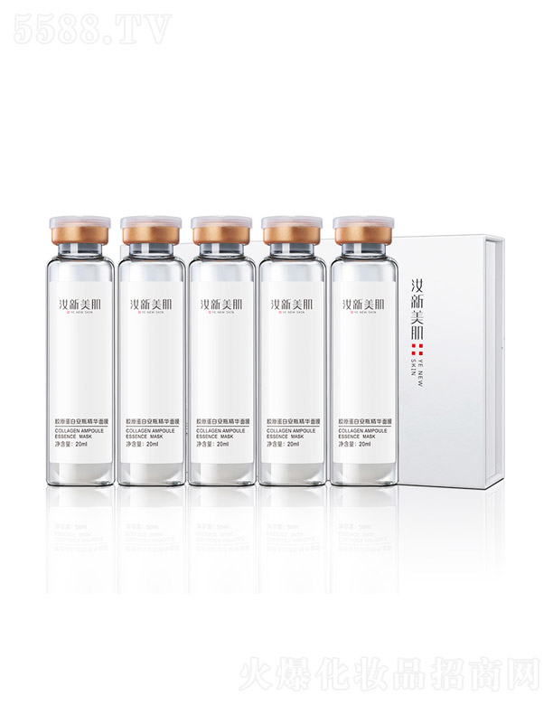 ���������zԭ���װ�ƿ���A��Ĥ20ml*5