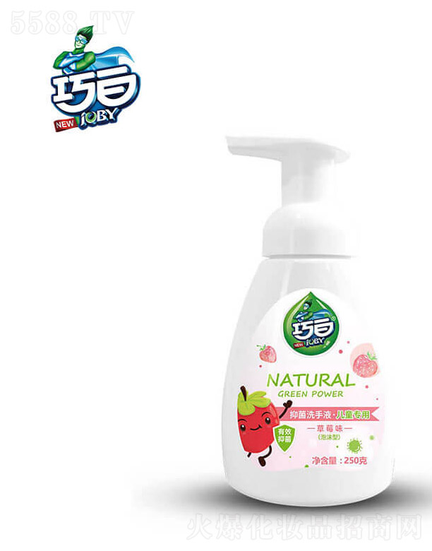 �ɰף�JOBY����ͯ��ĭϴ��Һ