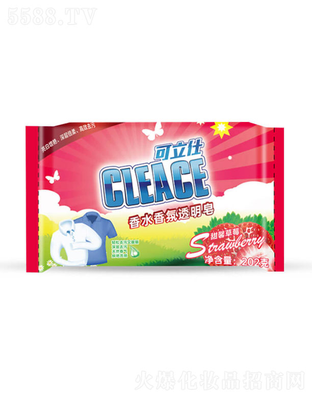 �����ˣ�CLEACE)��ˮ���͸������ݮ���202g