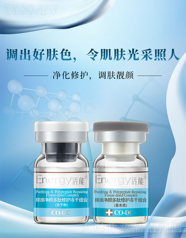 �����ŝ��������o���ɽM�ϣ�100mg+3ml��*6֧