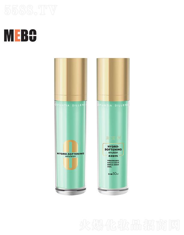 �������᝙�I�B(y��ng)�� 50ml