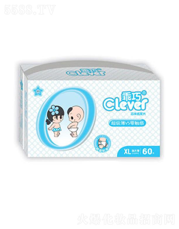 ���ɋ냺о�w����ƬXL�a60Ƭ